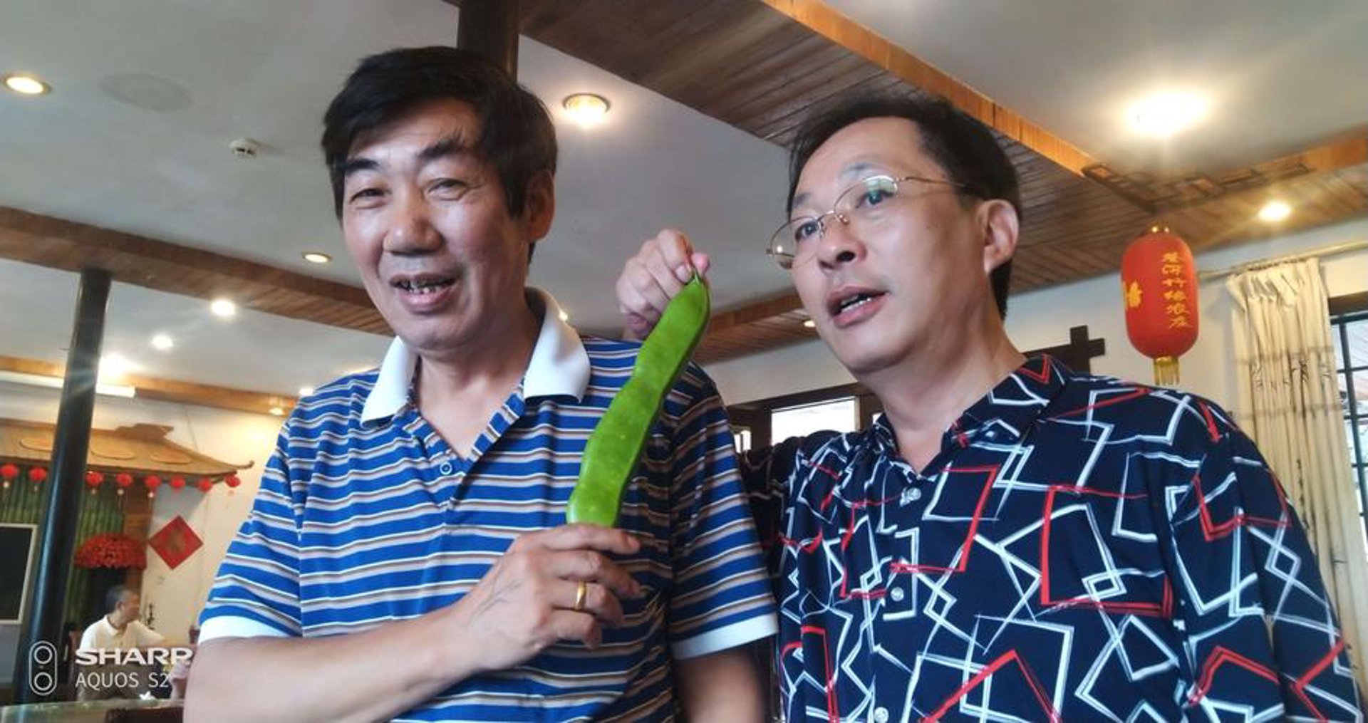 巷深竹缘农庄